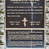 2026_31_mb_uoc_glen elmo_st.mary_03_plaque